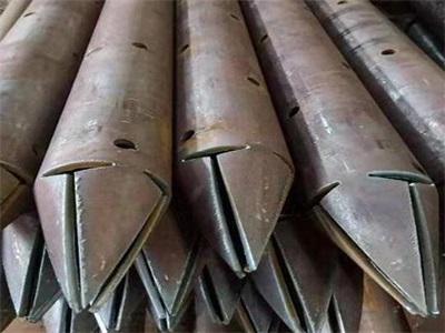 建平管棚管